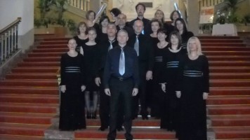 Хор Лавиринт се 