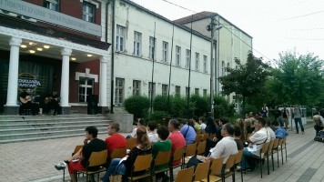 Дуо Старчевић на 