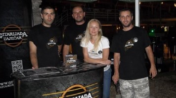 Гитаријада представљена у Видину