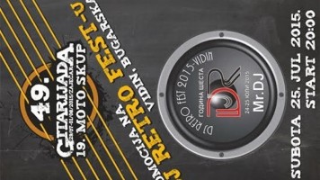 Промоција 49. Гитаријаде у суботу у Видину