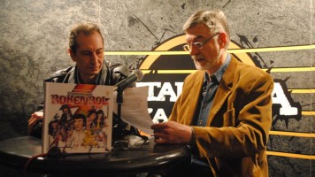 Представљен 