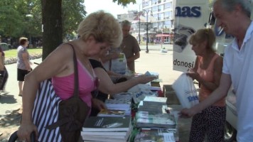 Гитаријада представљена у листу 