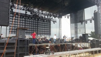 Свирка почиње у 20 сати