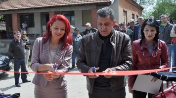 Отворена апотека у Шипикову