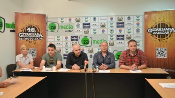 Хуманитарни карактер Гитаријаде