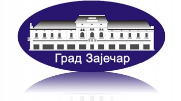 Одлука о Дану града законита и уставна