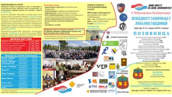 9. Међународна конференција 