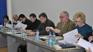 Градска управа - јединствени орган града