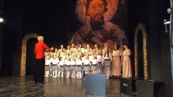 Светосавска академија