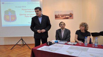 Представљена студија изводљивости за Визиторски центар на  Феликс Ромулијани