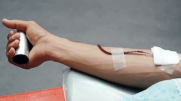 Будите хумани, дајте крв