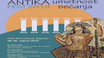 ,,Антика фест” од 28. до 30. августа 