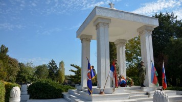 Зајечар обележава Дан ослобођења града у Другом светском рату 