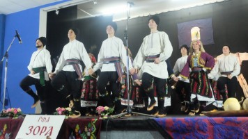 Одржан први годишњи концерт Градског фолклорног ансамбла ЗО-РА 