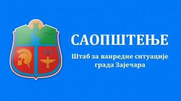 Зајечар: НОВА НАРЕДБА -Обавезна маска, дистанца, забрана прослава, крштења, јавних окупљања...