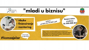 МЛАДИ, ПРИЈАВИТЕ СЕ: Почињу пријаве за пројекат 