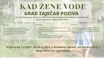 Зајечар: Пријаве за сет обука у оквиру пројекта “Кад жене воде”: Унапређење положаја жена у локалној заједници 
