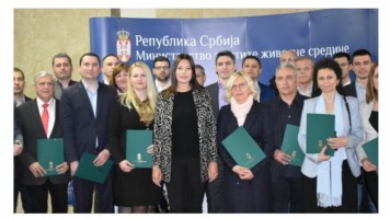 Граду Зајечару одборен пројекат: Пошумљавање западног дела Спомен парк -шуме „Краљевица“ 