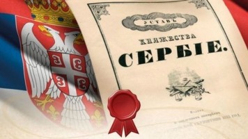 Честитка генералног директора компаније Србија Зиђин Мајнинг градоначелнику града Зајечара Бошку Ничићу и грађанима поводом Дана државности Србије 