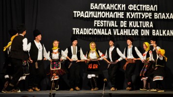 Богатство влашке песме и игре