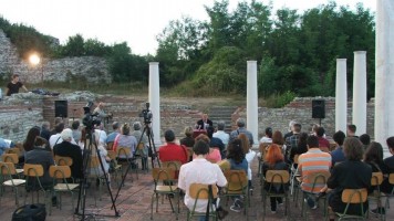 У петак почиње 15.Међународна филозофска школа