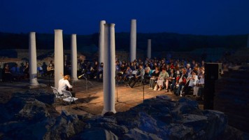 Концерт за памћење