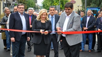 Отворен кружни ток у центру града