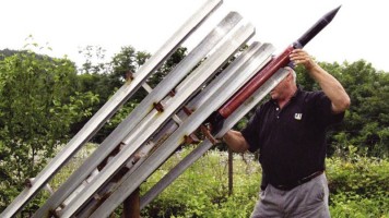 Набављене противградне ракете