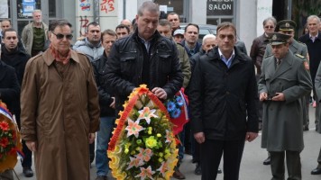 Дан сећања обележен у Зајечару