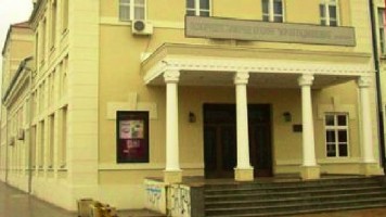 Међународни позоришни фестивал за децу 