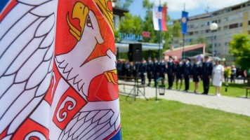 Обележен Дан полиције у Зајечару