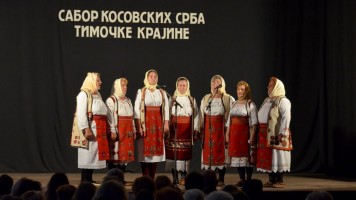Одржан Сабор косовских срба Тимочке Крајине