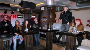 Гитаријада представљена у Софији