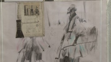 Отворена изложба 