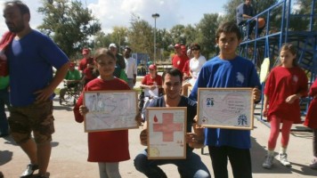 Међународни спортски сусрети особа са инвалидитетом