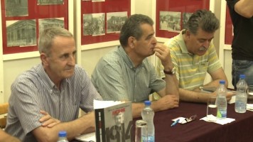 Представљена књига 