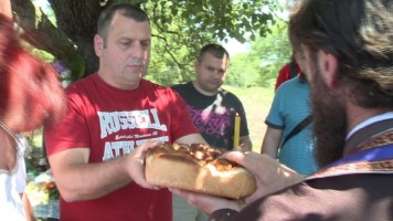 Месна заједница 