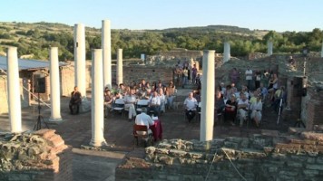 Отворена 16. Међународна Филозофска школа