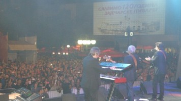 120 ГОДИНА ЗАЈЕЧАРСКЕ ПИВАРЕ