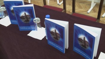 Представљена књига „Зајечарске јавне чесме“