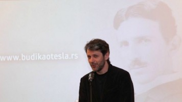 Буди као Тесла