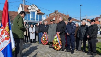 Зајечар прославља Дан државности
