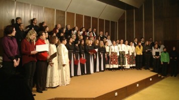 Светосавске свечаности