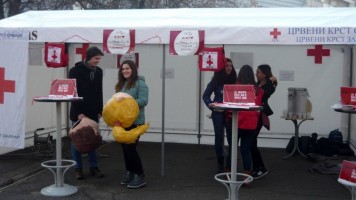 Промоција хуманости