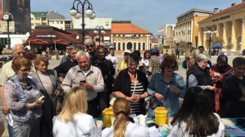 Петиција подршке особама са дијабетесом