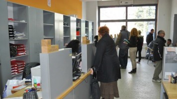 У среду се отвара е-шалтер 