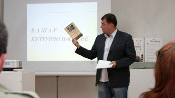 Вашар - културно наслеђе