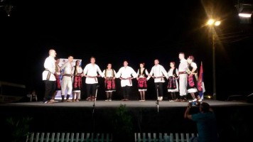 Српски и влашки мелос 