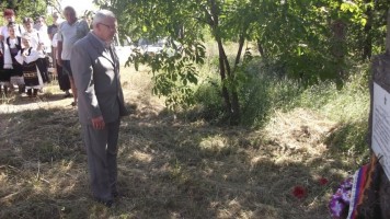 На Братујевцу обележен 7.јул