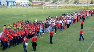 Манифестација 